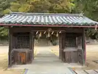 朝宮神社(徳島県)