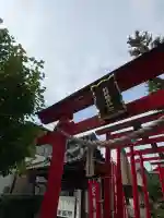 於菊稲荷神社(群馬県)