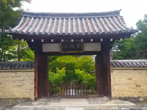 鹿王院(京都府)