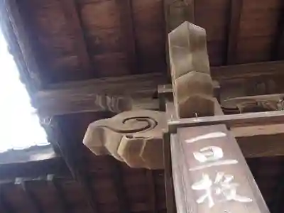 観音寺のその他建物