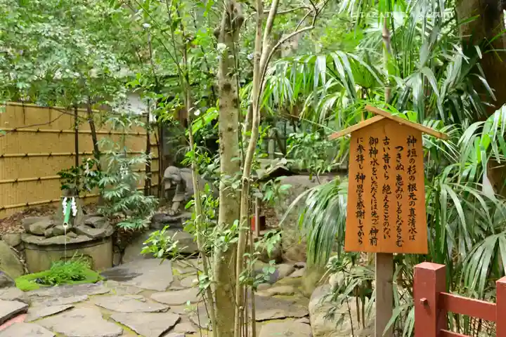 駒木諏訪神社(千葉県)