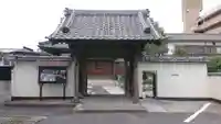 浄土真宗本願寺派 明光山 最徳寺の山門・神門