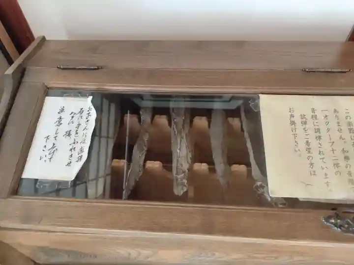 宝泉院(京都府)