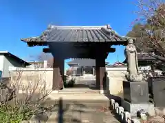 大聖院の山門