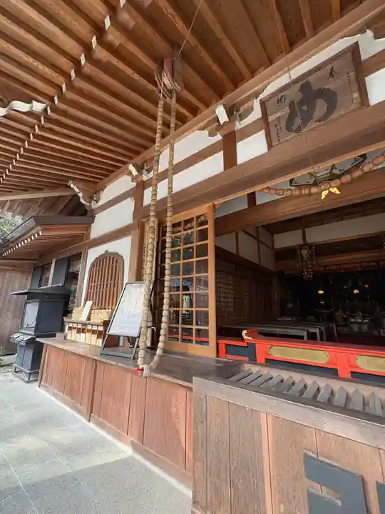 目の霊山 油山寺(静岡県)