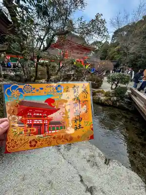 賀茂別雷神社（上賀茂神社）(京都府)