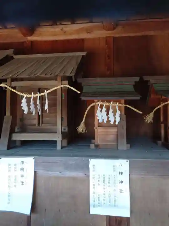 高塚熊野神社(静岡県)