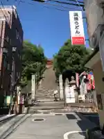 伊佐爾波神社のその他建物