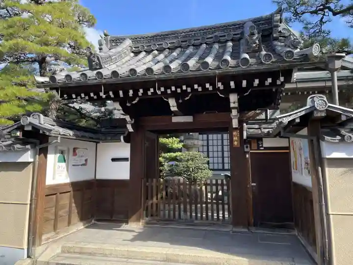 竹林寺(京都府)