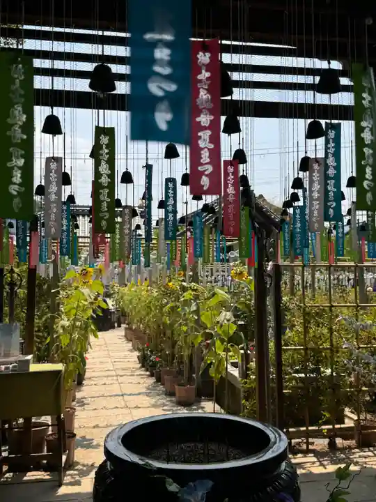 おふさ観音(観音寺)(奈良県)