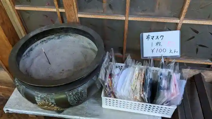 浅草観音寺の授与品その他