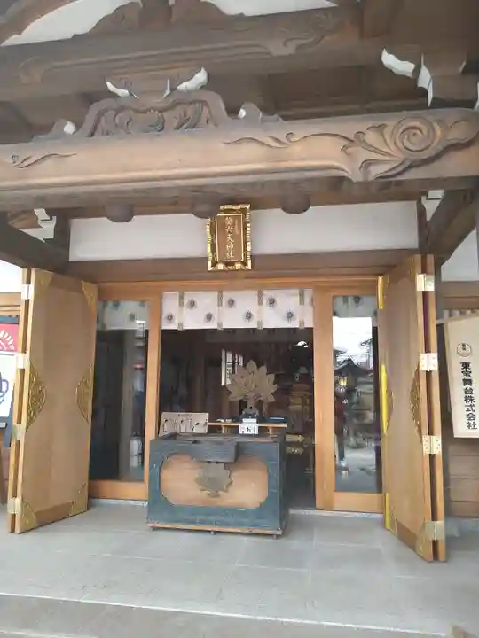 武蔵第六天神社(埼玉県)