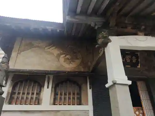 善福寺(東京都)