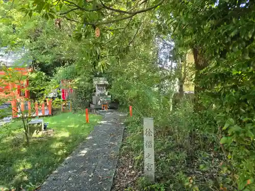 阿須賀神社(和歌山県)