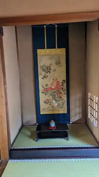 雲龍院(京都府)