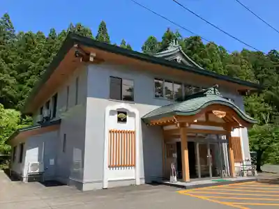 天徳寺(秋田県)