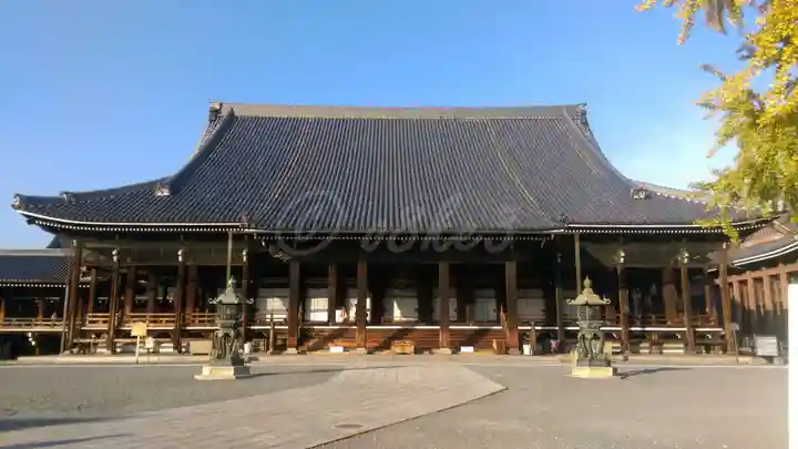本願寺(西本願寺)の本殿・本堂