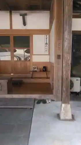 霊山寺のその他建物