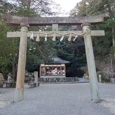 廣幡神社の鳥居