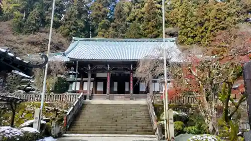 最乗寺（道了尊）(神奈川県)