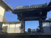 陶昌院の山門・神門