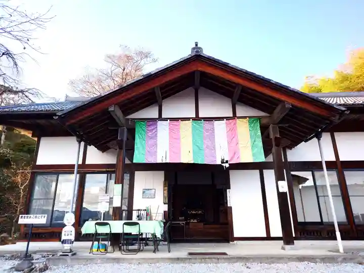音楽寺(埼玉県)