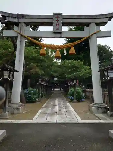 今宮神社(栃木県)