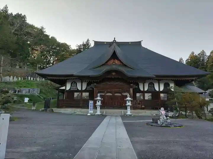 龍穏院(福島県)