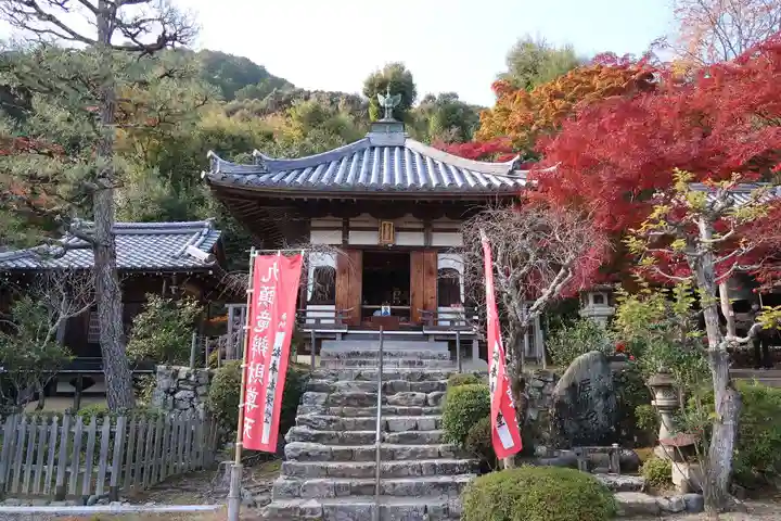 二尊院(京都府)