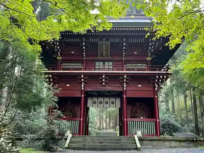 御岩神社(茨城県)
