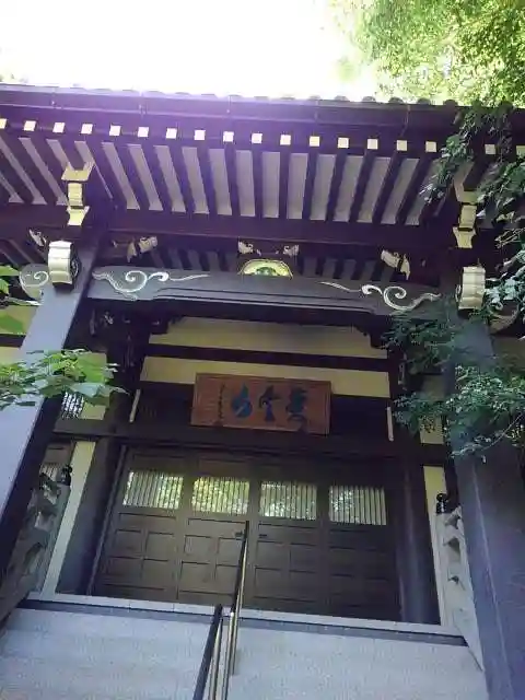 竜谷寺の本殿・本堂