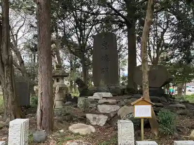 御穂神社(静岡県)