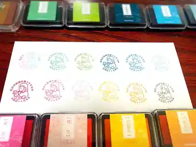 仁玄寺(北海道)