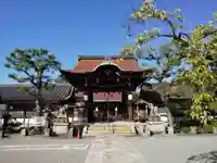 六孫王神社(京都府)