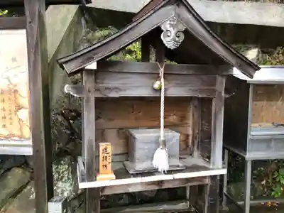 奥津嶋神社のその他建物