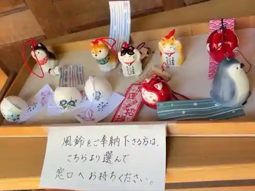 穂高神社本宮(長野県)