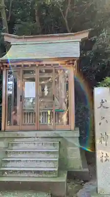 金剱宮(石川県)