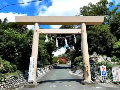 矢奈比賣神社（見付天神）(静岡県)