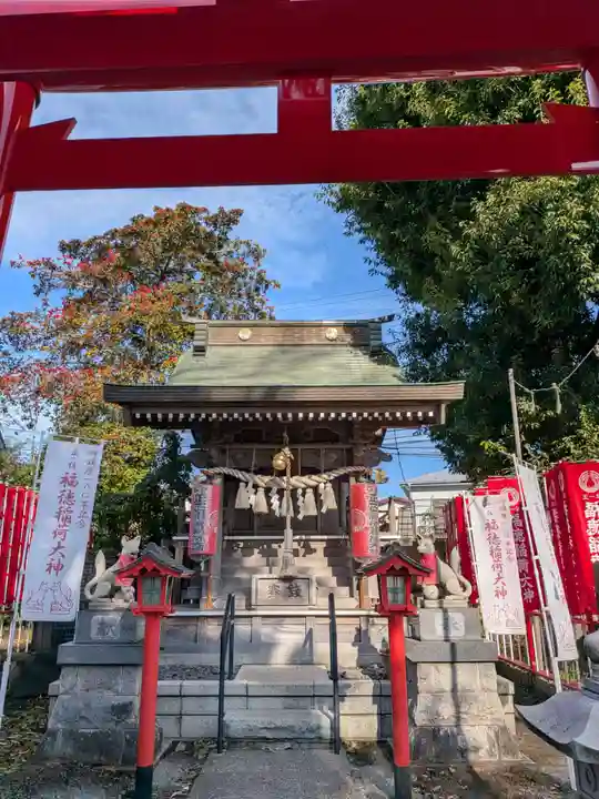 相模原氷川神社(神奈川県)