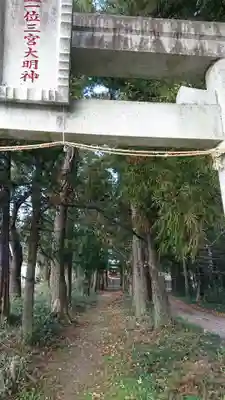 三宮神社のその他建物