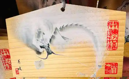 城山八幡宮(愛知県)