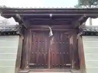 豊光寺(京都府)