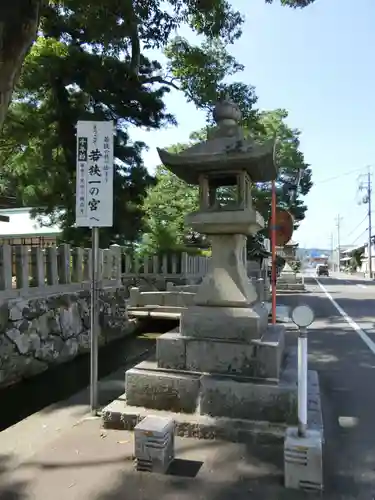 若狭姫神社（若狭彦神社下社）の建物その他