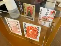 微笑山 江巖寺(宮城県)