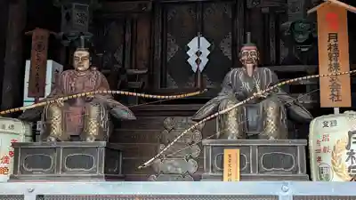 冠者殿社(京都府)