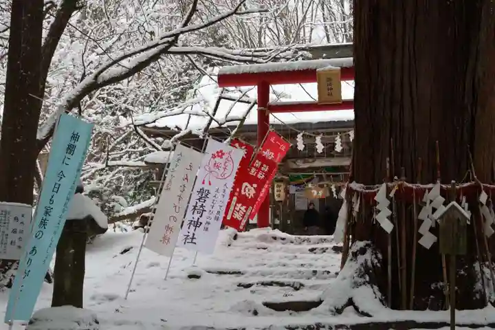 磐椅神社の景色