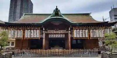 今宮戎神社(大阪府)
