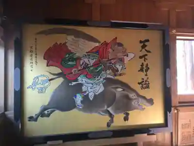 愛宕神社のその他建物