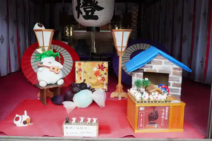 玉田神社(京都府)