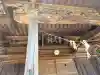 十日町神社(秋田県)